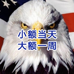 河南要账公司